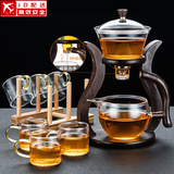 玻璃自动茶具套装家用懒人全自动磁吸泡茶器现代简约创意日式功夫茶具 玻璃（邀月）自动茶具-6金把杯+杯架