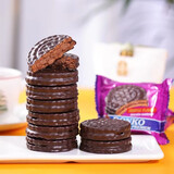 拉迈尔俄罗斯牌三明治夹心巧克力饼干代餐榛子味早餐零食休闲食品礼物 巧克力味+炼乳味 930g*1箱