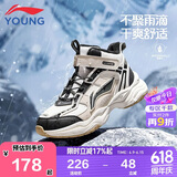 李宁（LI-NING）童鞋儿童棉鞋运动鞋男大童加绒防泼水减震回弹休闲鞋35YKCU224-1