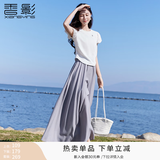 香影【仙女裤】灰色裙裤女垂感2026夏装新款显瘦宽松大裤脚阔腿裤 浅灰裙裤 XL 170/72A/125-140斤