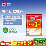 德高水不漏1号 速干水泥 快速堵漏宝 卫生间防水补漏堵漏王2KG/包