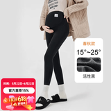 婧麒（JOYNCLEON）孕妇裤鲨鱼裤打底裤孕妇装春秋冬季加绒加厚托腹裤子孕妈装瑜伽裤 黑色【春秋款】Jyk89530 L