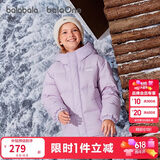 巴拉巴拉童装儿童羽绒服男童女童2025冬季宝宝外套亲子保暖加厚面包服大童