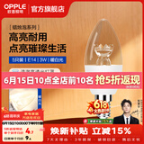 欧普照明（OPPLE）蜡烛泡led灯泡球泡水晶灯泡吊灯灯泡壁灯小螺口蜡烛泡螺旋 尖泡 5只装3W-暖白光【E14】精致白  暖白光
