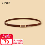 viney牛皮细腰带女装饰西装外套裙带腰带收腰大衣时尚百搭皮带生日礼物