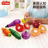 Hape(德国)过家家玩具厨房木质切水果蔬菜切切乐组合套儿童礼物 E8019