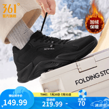 361°男鞋棉鞋冬季加绒保暖燎原厚底复古老爹鞋雪地靴休闲运动鞋子男 【鞋垫也加绒】曜石黑 40