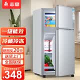 志高（CHIGO）小冰箱迷你小型家用冷藏冷冻两用宿舍出租房用双门办公室电冰箱节能省电 【一级能效】66L银色【全国联保丨节能省电】