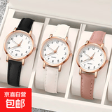 时尚饰品手表女荧光点简约数字小清新休闲手表磨砂皮腕表 白色