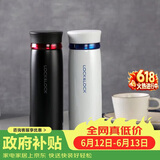 乐扣乐扣（LOCK&LOCK）菲特旋盖轻量保温杯商务情侣水杯子白蓝+黑红450ml*2