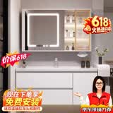 浴美优品实木浴室柜陶瓷一体盆卫生间洗手洗脸盆柜组合洗漱台镜柜奶油风 L07吊柜90cm智能玻璃门镜柜+陶瓷盆