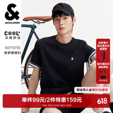 杰克·琼斯（JACK&JONES）26年男装四季打底T恤男士凉感透气多色情侣款短袖t恤水洗不易走形 E43黑色 第二批 XL 185