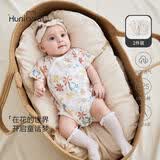 欢喜小熊婴儿短袖包屁衣2件装夏季薄款纯棉女宝宝三角哈衣服吸汗透气护肚