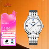 摩纹（Marvin）瑞士手表男士全自动机械表进口防水商务腕表送礼物七夕礼物