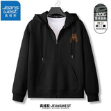 真维斯（JEANSWEST）卫衣男女连帽2025春秋款日系拉链开衫外套宽松运动外套重磅连帽衫 黑色（宽宏大量X） XL (推荐130斤-150斤左右)