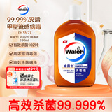 威露士（Walch）消毒液630ml 衣物消毒水家居宠物杀菌除螨灭甲流感病毒 非84酒精