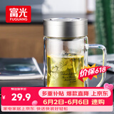 富光双层玻璃杯商务泡茶杯子大容量耐热办公水杯过滤带把银色320ml