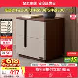全友家居【床头柜合集】小型收纳储物柜卧室小桌子客厅边角柜斗柜家具 129712-2床头柜（单卖）