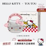 toutou小酒窝女包HelloKitty三丽鸥凯蒂猫kt儿童单肩斜挎生日礼物送女友