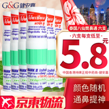 HK【香港原装进口】泰国进口八仙筒POY-SIAN八仙薄荷香筒鼻通鼻塞神器清凉油鼻吸醒脑 颜色随机 八仙筒鼻通六只装