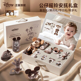 迪士尼（Disney）毛绒摇铃玩具礼盒公仔玩偶贺卡新生儿见面礼婴儿早教启蒙中秋礼物