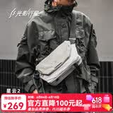 光影行星（GYXX）星云2斜挎包男士单肩胸包休闲上班通勤潮流机能手机平板包 霜月白/灰 大号 适配12.9寸平板