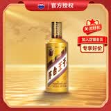 茅台 金王子 酱香型白酒 53度 500ml 单瓶装 新老包装随机发货