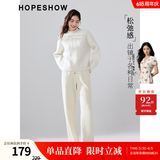 红袖纯色垂感阔腿裤冬季新款女装坑条系带松紧腰显瘦休闲百搭保暖长裤 浅米005 S