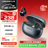 兰士顿蓝牙耳机耳夹式骨传导概念无线开放式不入耳运动跑步骑行降噪智能AI耳机适用于苹果价保618 曜石黑
