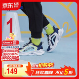 乔丹男大童跑步鞋儿童春秋季密网运动鞋子抽绳童鞋 沉静蓝/牧舟蓝38