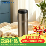 虎牌（TIGER）不锈钢原装进口保温保冷男女水杯子MJA-B048XC 480ML