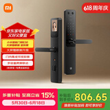 小米【价保618】智能门锁 E30大屏猫眼 星辰黑版 智能锁电子锁密码锁