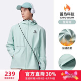 骆驼（CAMEL）薄绒风衣男户外防泼水防风夹克外套 J13CZ0L7070A 盐雾青 L