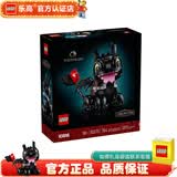 乐高LEGO 创意街景 百变高手D2C高难度拼插积木成人收藏礼物 10375 驯龙高手没牙仔