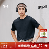 安德玛（Under Armour）夏季Sportstyle男女同款情侣训练运动短袖T恤1326799 黑色001 3XL