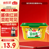 海天 豆瓣酱800g 鲜香黄豆酱 0添加防腐剂 酿造调味酱 蘸炒焖烧炖 