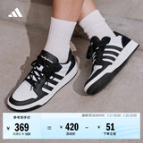 adidas ENTRAP美式校园风运动少年感复古篮球风板鞋男女阿迪达斯 白色/黑色   42