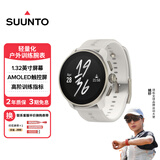 颂拓（SUUNTO）RACE S 轻量户外训练腕表 专业跑步运动心率智能手表礼物 页岩白