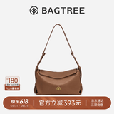 BAGTREE【朱珠同款】包包树奶盒包植鞣皮单肩斜挎腋下通勤Hobo枕头女士包 烤棕色-中号【磁吸拉链款】 高级小众
