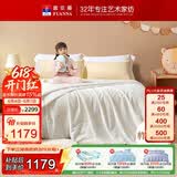 富安娜儿童100%蚕丝被子母被春秋被60s全棉二合一被 10斤230*229cm