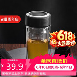 希乐玻璃杯双层玻璃水杯高颜值男士商务办公茶水分离杯便携泡茶杯子