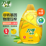 刀唛（Knife）食用油 玉米油4.68L 非转基因 物理压榨 一级油 香港品牌