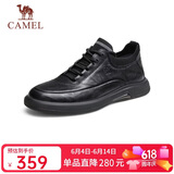 骆驼（CAMEL）男士休闲季商务通勤软底舒适运动皮鞋 G13A155075 黑色 38