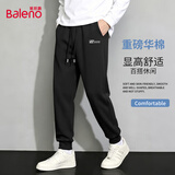班尼路（Baleno）卫裤男秋季学生针织松紧腰束脚裤运动宽松大码男士潮流百搭休闲裤