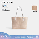 蔻驰（COACH）【品牌直供】女士CITY大号单肩托特包电脑包CV976礼物