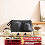 瓷牌茗茶具（cipaiming teaset）旅行茶具套装户外便携式陶瓷快客杯一壶四杯办公室功夫茶壶泡茶 白古茗一壶三杯+茶叶罐+便携包
