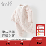 戴维贝拉（DAVE＆BELLA）婴儿夹棉连体衣百天宝宝衣服抗菌防螨新生儿爬服冬装新款幼童睡衣 花朵印花【现货】 80cm （建议身高73-80cm）