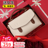 viney【赵晴同款】包包女包牛皮剑桥包轻奢斜挎生日礼物品牌送女友老婆