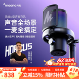 闪克（maono） 麦克风电脑无线收音麦游戏直播唱歌k歌录音降噪AI变音手机话筒台式桌面麦克风Horcus同款闪客dm40 DM40Pro黑-配送双支架(Horcus同款)