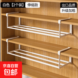 鞋架家用可伸缩鞋柜分层隔板鞋托下挂式悬挂拖鞋置物架省空间神器 【两个装】白色可伸缩加高（50-90CM）2个装